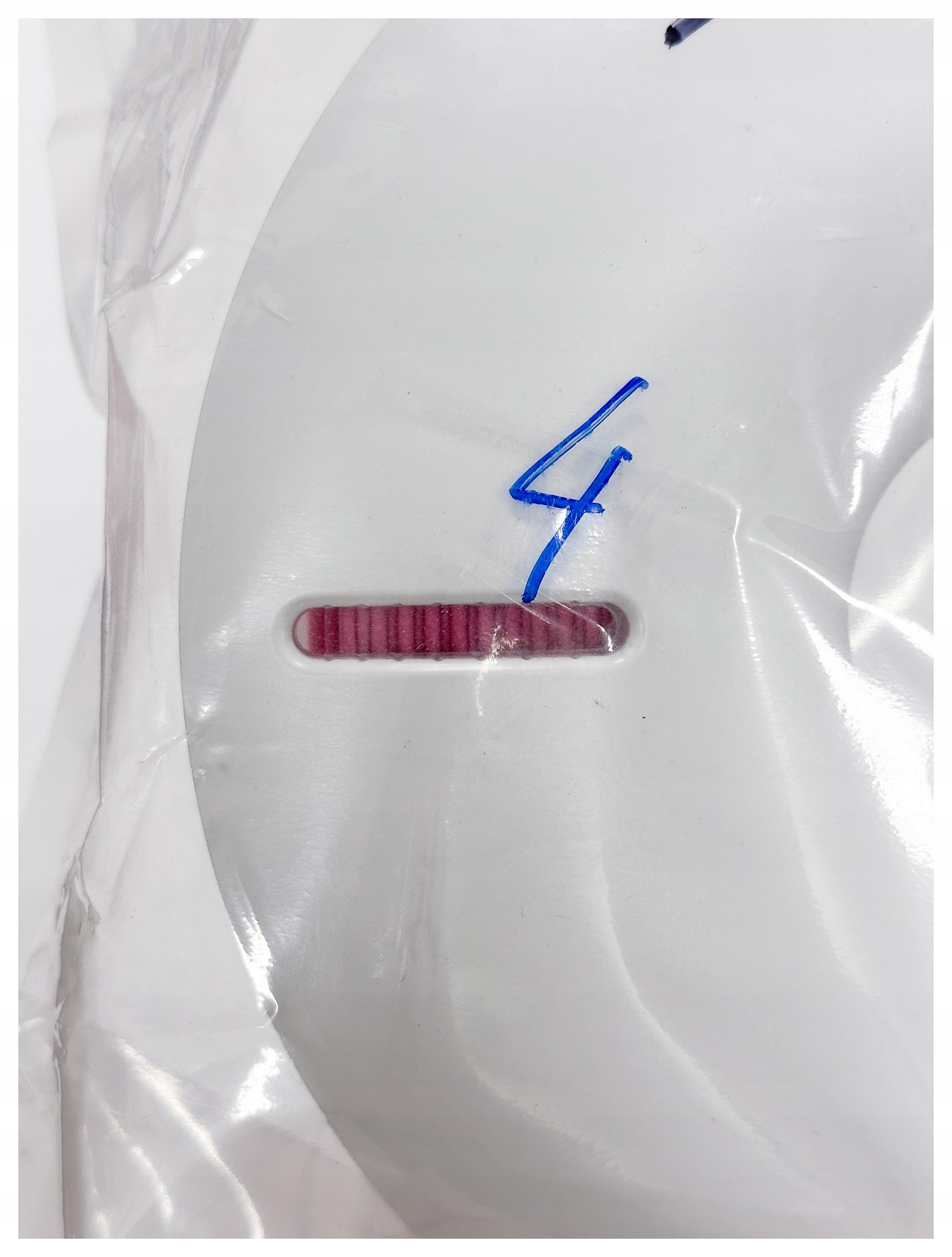 Filament Fiberlogy PET  Tęczowy (RAINBOW)