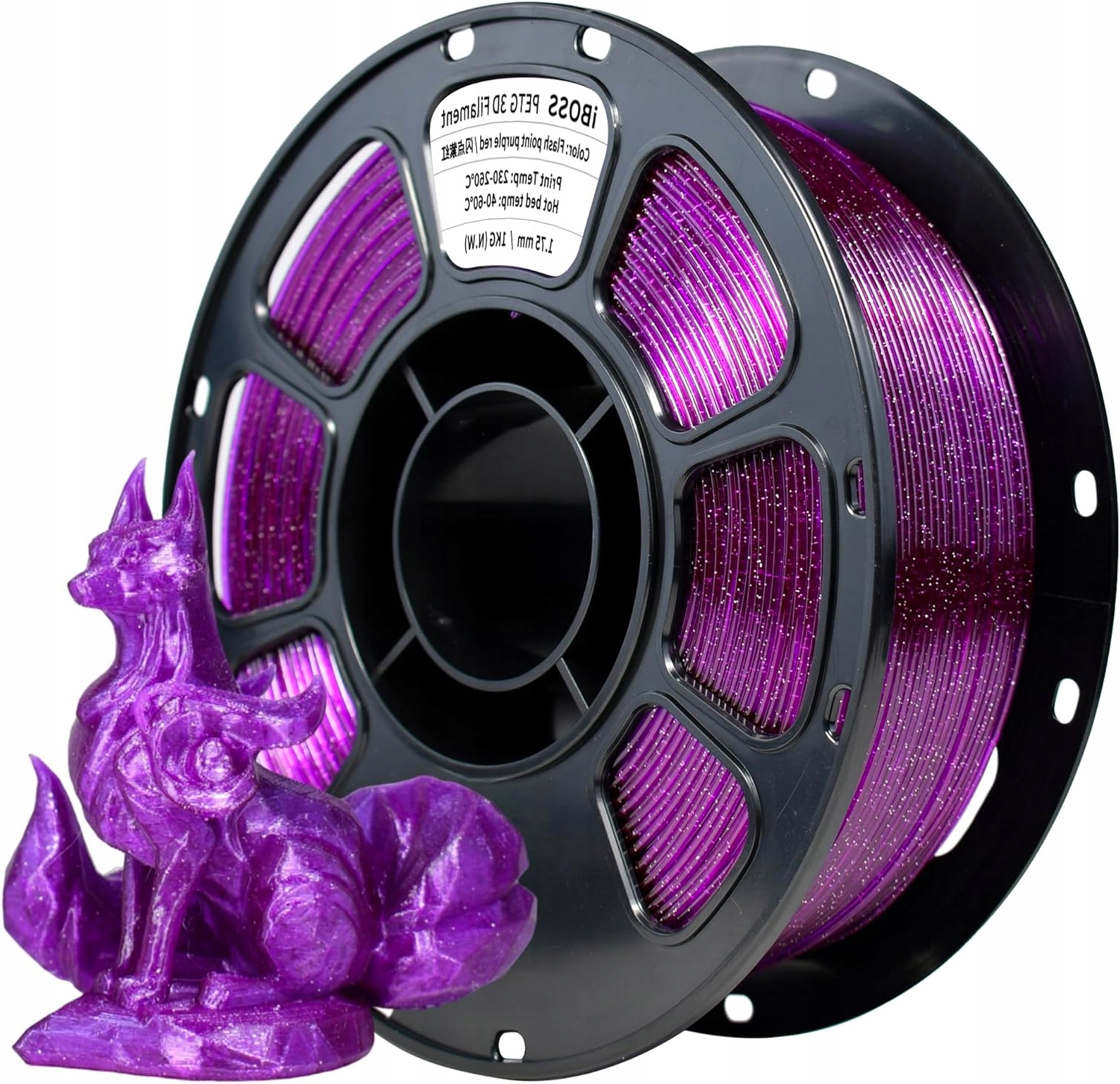 Filament Drukarkowo PETG  Tęczowy Brokatowy/Mieniący (RAINBOW GLITTER)