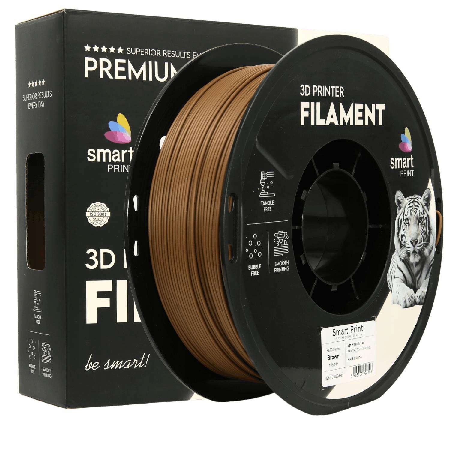 Filament Imagine PETG Brązowy Matowy (BROWN MATTE)