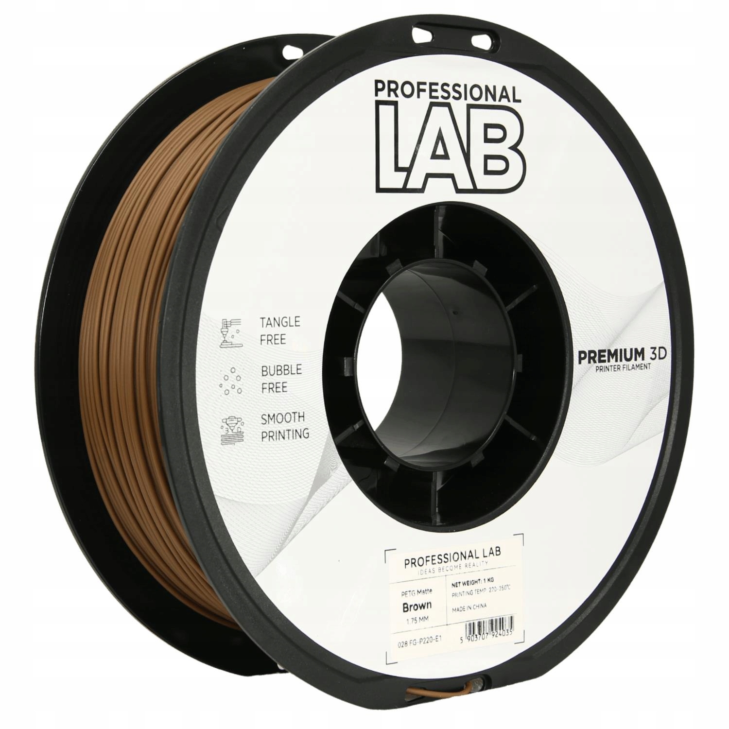 Filament Imagine PETG Brązowy Matowy (BROWN MATTE)