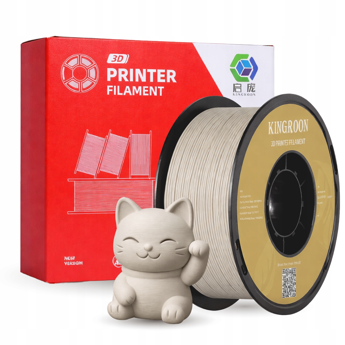 Filament Kingroon PLA Brązowy Matowy (BROWN MATTE)