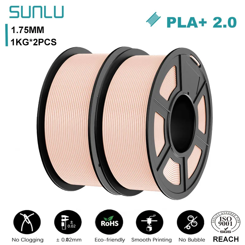 Filament SUNLU PLA Plus Brązowy (BROWN)