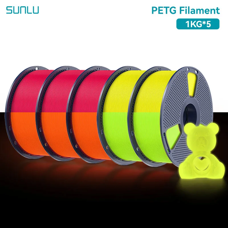 Filament SUNLU PETG  Świecący w ciemności (GLOW)