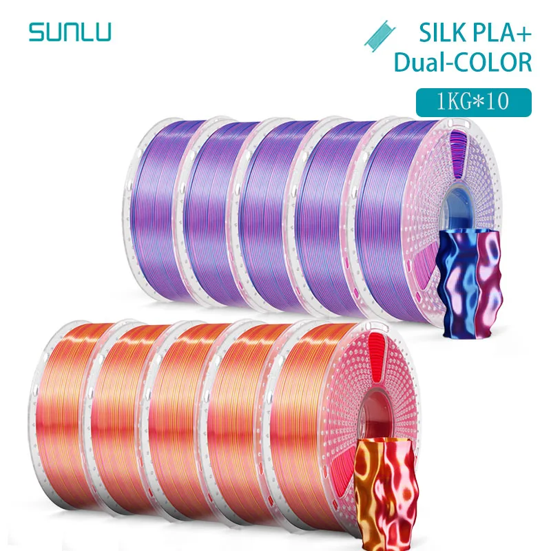 Filament SUNLU PLA  Dwukolorowy Jedwabny (DUAL SILK)
