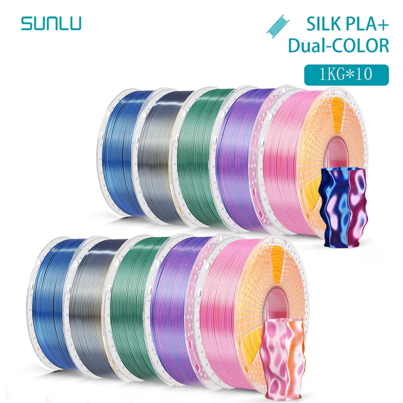 Filament SUNLU PLA Czerwony Dwukolorowy Jedwabny (RED DUAL SILK)