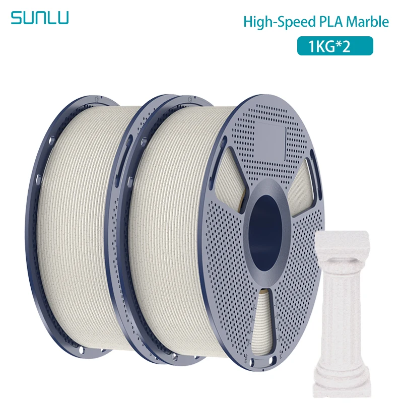 Filament SUNLU PLA High-Speed Brązowy Teksturowany (BROWN TEXTURED)