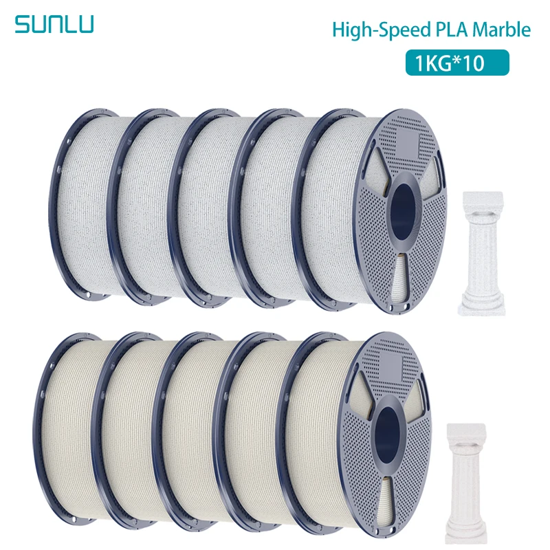 Filament SUNLU PLA High-Speed Teksturowany (TEXTURED)