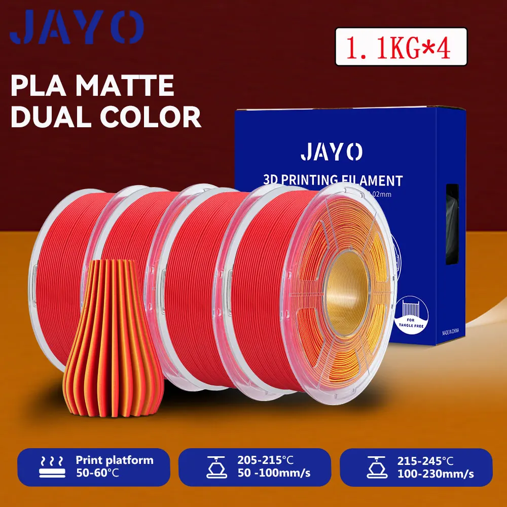 Filament JAYO PLA Żółty Dwukolorowy Matowy (YELLOW DUAL MATTE)