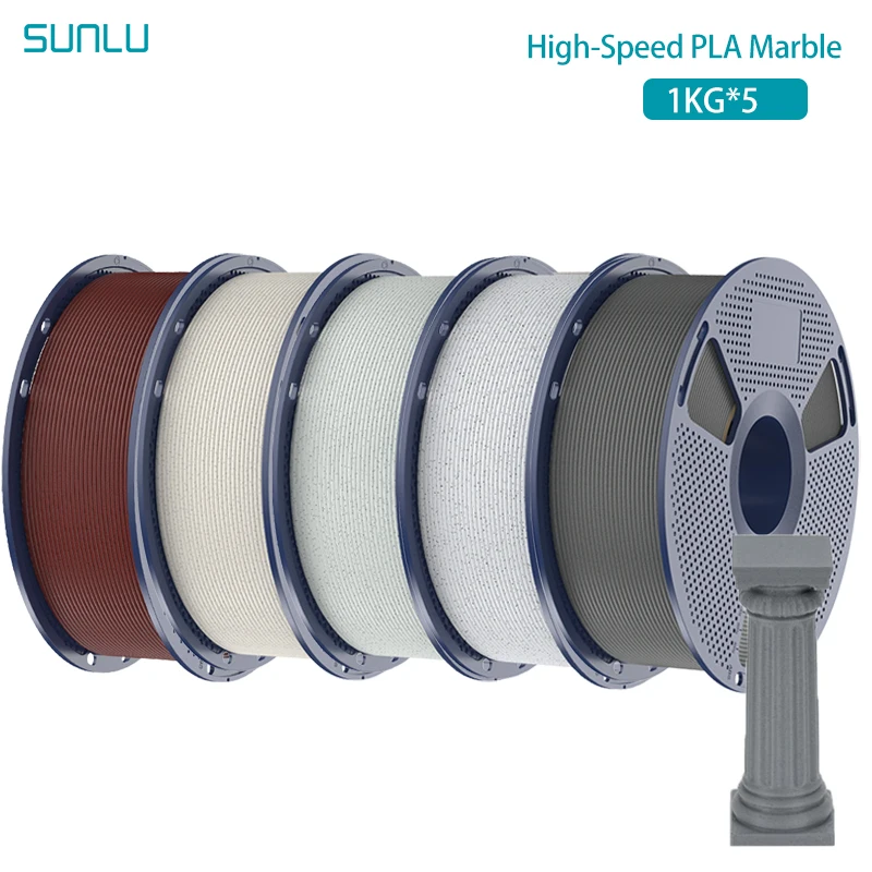 Filament SUNLU PLA High-Speed Teksturowany (TEXTURED)