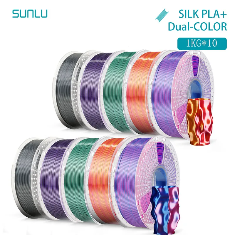 Filament SUNLU PLA  Dwukolorowy Jedwabny (DUAL SILK)