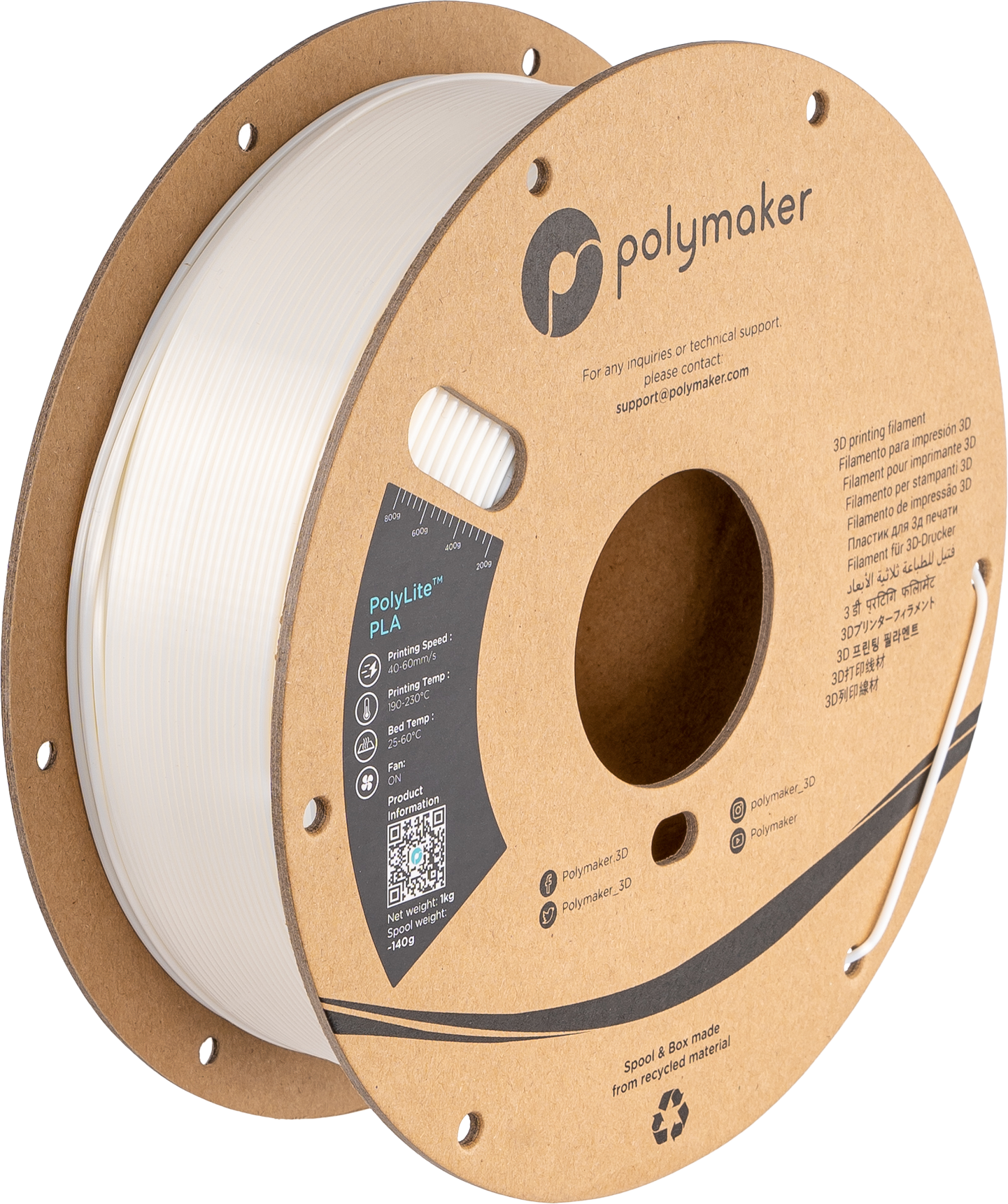 Filament Polymaker PLA