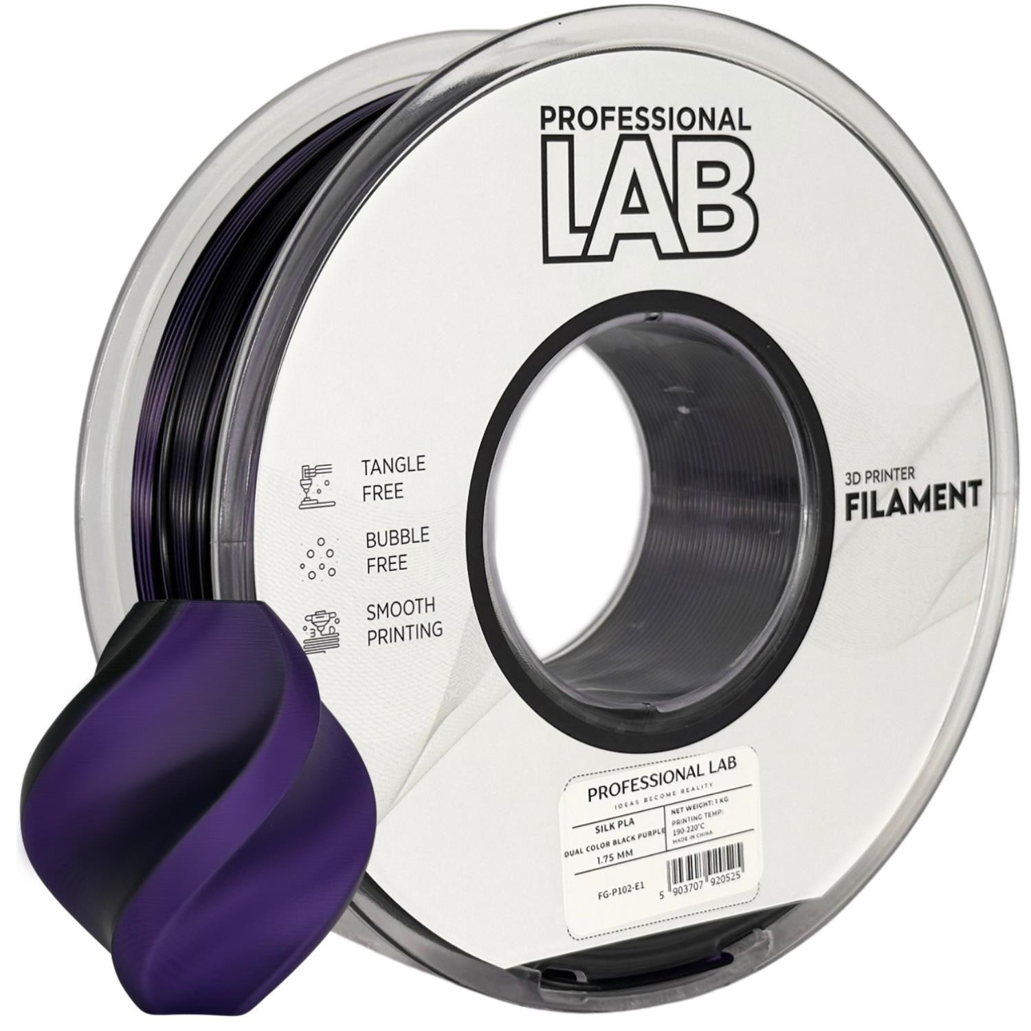 Filament Professional Lab PLA Fioletowy Dwukolorowy Jedwabny (PURPLE DUAL SILK)